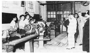 Μηχανουργείο (δεκαετία 1960).