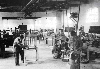 Το Μηχανουργείο.