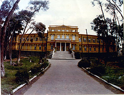 Παπάφειο - 1990