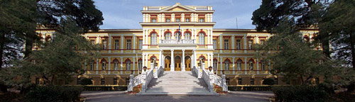 Παπάφειο (2002)