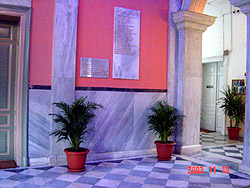 Παπάφειο: Εσωτερικοί χώροι