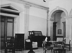 Εσωτερικό (παλαιά φωτογραφία)