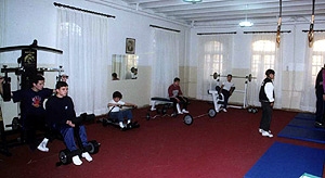 Γυμναστήριο