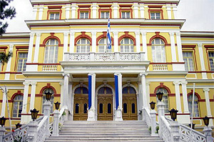 Το Παπάφειο σήμερα