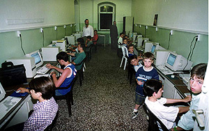 Αίθουσα υπολογιστών