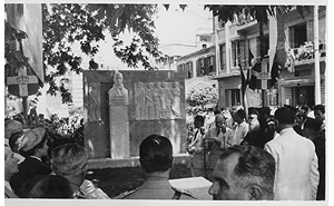 Προτομή Ιωάννη Παπάφη στο Λευκό Πύργο